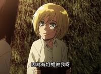 进击的巨人：为什么有人说第三季动画不好看了？原因很多