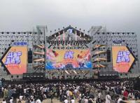 斗鱼游上岸：从草根中突围，击碎质疑后上市