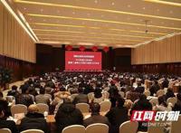 出版湘军：努力在适应与适配中神采飞扬