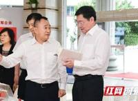 出版湘军：努力在适应与适配中神采飞扬