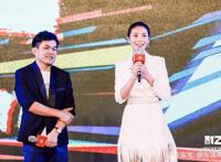 韩三平宋歌等亮相创业公司耐飞发布会，大咖云集打造人才联盟