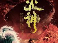 韩三平宋歌等亮相创业公司耐飞发布会，大咖云集打造人才联盟