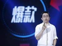 杨伟东因经济问题被查阿里文娱为何输给腾讯？