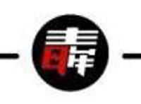 专访腾讯副总裁孙忠怀：比起爆款，腾讯视频更看重作品的标准线