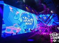 十年轮回后，贴吧和QQ各自选择了怎样的转型？