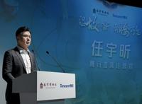 PCG变阵背后，是腾讯内容版图的“野心”