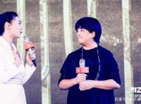 耐飞联手乌尔善徐浩峰，《封神》《师父》影剧联动为IP赋能