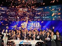 斗鱼上市的关键先生