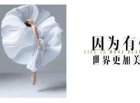 《斗罗大陆》上热搜，据说成年人也在迷动漫