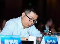 高片酬、数据造假？看优爱腾、B站掌门人谈行业生态健康如何建立
