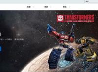 超280亿！“小猪佩奇”被卖了，这家千亿玩具巨头“收养”