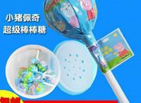 超280亿！“小猪佩奇”被卖了，这家千亿玩具巨头“收养”