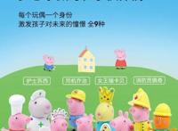 去年净利润增长107.4%，这家玩具上市公司做到了！