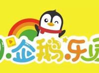 让中国孩子不只为《小猪佩奇》掏钱｜儿童节特供