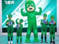 eOne“变身睡衣小英雄”活动完美落幕