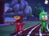 睡衣小英雄：猫小子终于不害怕被淋湿了，拿到了月光磁