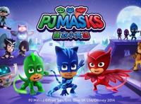 《睡衣小英雄》第二季强势登陆CCTV少儿频道和各大视频网站