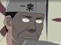火影：六道鸣人都惹不起的4个人，2个要叫爸爸，2个天天翻白眼
