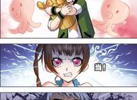 斗罗大陆：女主角吃醋时的表情，小舞咬牙切齿，古月火冒三丈！