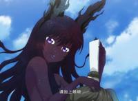 狐妖小红娘：道高一尺魔高一丈，黑狐请来两位“超级外援”