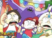 豆瓣3.9分！首日票房仅182万，惹怒网友：就是傻逼国产动画片