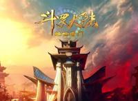 斗罗2中唐三用孩子威胁母亲遭网友群嘲，好歹是神王，他没做错