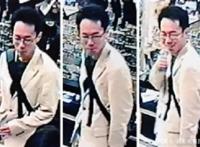 二次元天堂变人间炼狱，岛国宅男无差别杀人事件