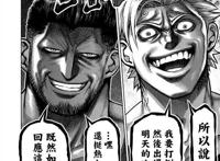 这部动漫第一和第二部的主角怎么差这么多？从无敌到2话被揍一次