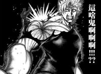 这部动漫第一和第二部的主角怎么差这么多？从无敌到2话被揍一次