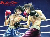 空条承太郎演员伊势谷友介被捕，曾出演《浪客剑心》《明日之丈》