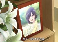 《成神之日》：剧情开始催泪，第5话的故事让人泪目