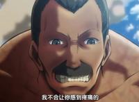 盘点《进击的巨人》中颜值最高的九位纯洁巨人！