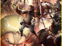 真正的动漫神作，我只吹爆《进击的巨人》这一部