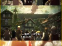 真正的动漫神作，我只吹爆《进击的巨人》这一部