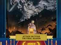 知名网站年度最佳动画，巨人仅排第五，第四已下架，第一充满情怀