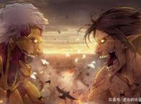 《进击的巨人》封神，近年最棒的反战动漫，“热血漫”的璀璨时刻