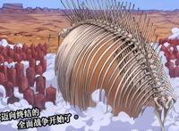 进击的巨人为何被禁？一是孩子看不懂，二是太残酷，三是价值取向