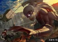 进击的巨人观看顺序