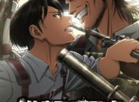 动漫推荐第九弹：《进击的巨人》——那一天，人们回想起了……