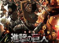 动漫推荐第九弹：《进击的巨人》——那一天，人们回想起了……