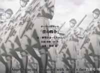 进击的巨人最终季：第一集开播，四个因素证明，此剧不再是热血番