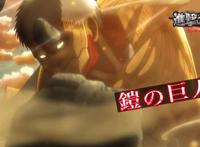 《进击的巨人》最终章开播：墙内世界转到了墙外，真正高潮的一季