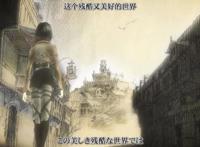 《进击的巨人第一季》讲了什么？