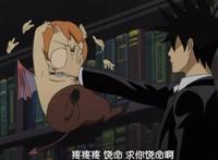 恶魔阿萨谢尔在召唤你的结局是怎样的？