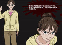 我喜爱的动漫角色，在《恶魔阿萨谢尔在召唤你》中