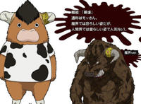 《恶魔阿萨谢尔在召唤你》中的恶魔角色都有哪些？