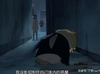 《恶魔阿萨谢尔在召唤你》贝西卜死了，阿萨谢尔的哭声一直回荡