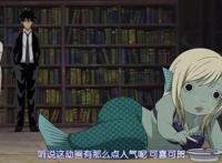 《恶魔阿萨谢尔在召唤你》温蒂妮惠在魔界的时候挺漂亮的