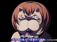 老番重看：《恶魔阿萨谢尔在召唤你》