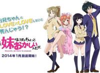 这10部老司机动漫，你看过几部？